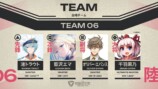 スト6のVTuber最協決定戦、見どころは？の画像