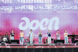 aoen