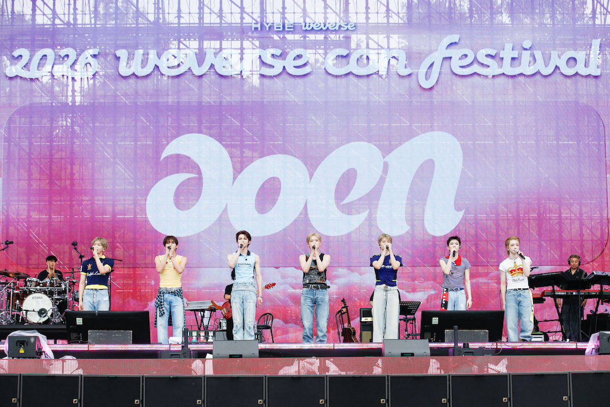 aoen