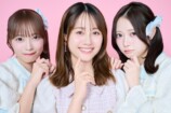 伊藤美来×たかねこ『愛してるゲーム』女子会の画像