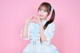 伊藤美来×たかねこ『愛してるゲーム』女子会の画像