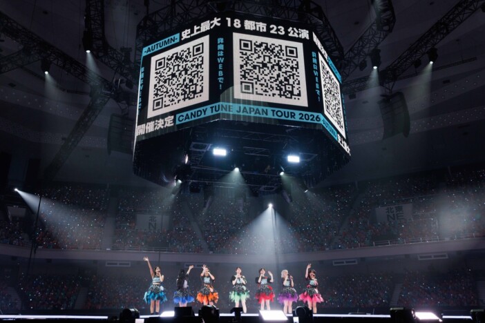 CANDY TUNE、初の武道館公演で伝えた感謝