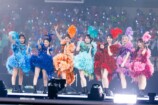 CANDY TUNE