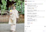 藤田ニコル、柔らかい“ママの表情”に祝福の画像