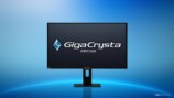 歌広場淳がアイ・オー・データ『GigaCrysta』CMに起用の画像