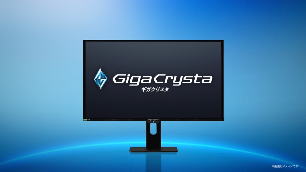 歌広場淳がアイ・オー・データ『GigaCrysta』CMに起用の画像