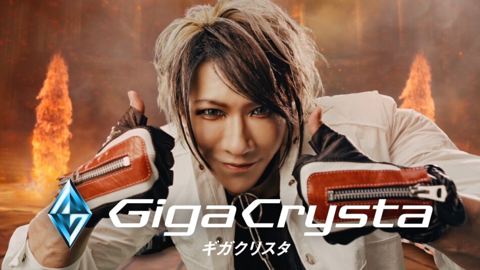 歌広場淳がアイ・オー・データ『GigaCrysta』CMに起用