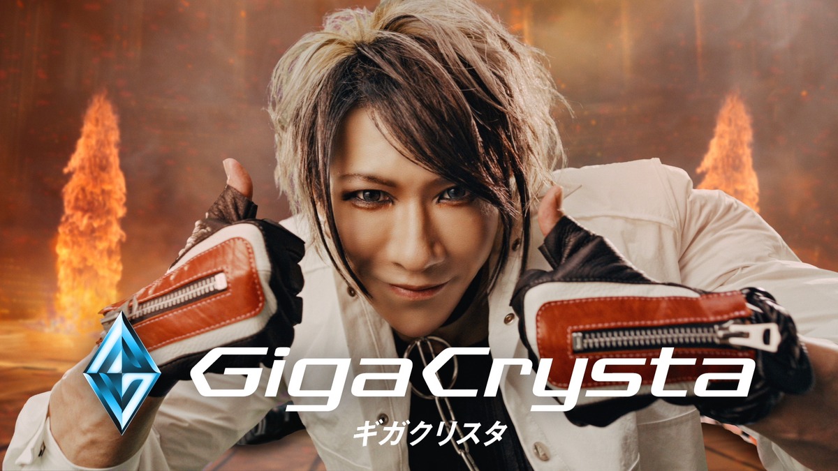 歌広場淳がアイ・オー・データ『GigaCrysta』CMに起用の画像