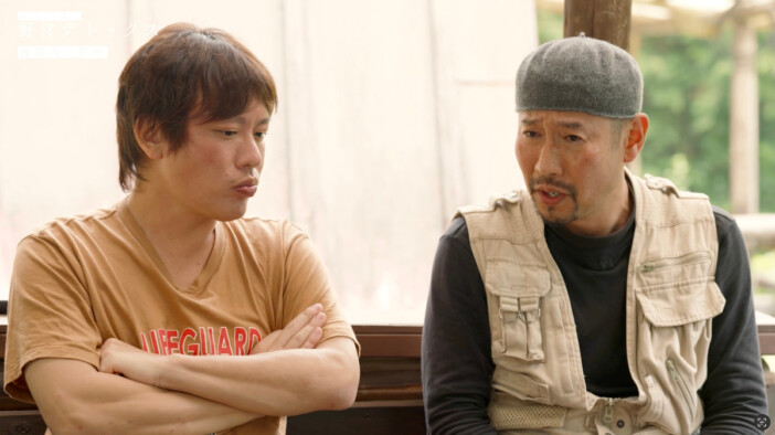 箕輪厚介が語彙喪失　渡部陽一とともに対峙した「命」と「日常」の尊さ　『東出昌大の野営デトックス』5話