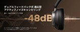 UGREEN『HiTune Max6』6月8日発売の画像