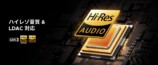 UGREEN『HiTune Max6』6月8日発売の画像