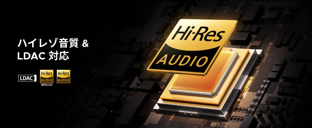 UGREEN『HiTune Max6』6月8日発売の画像