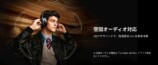 UGREEN『HiTune Max6』6月8日発売の画像