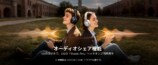 UGREEN『HiTune Max6』6月8日発売の画像