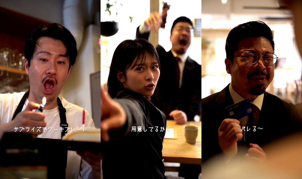 カップル編:「不器用」(作・出演:ただつわたなべ)