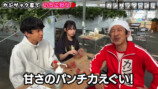 家族でいちご狩りを楽しむカジサック