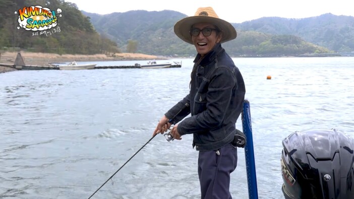 木村拓哉、最強助っ人と河口湖でバス釣り　自然との真剣勝負に「男性ファンも多いのこういうところ」「メンツ豪華すぎ」