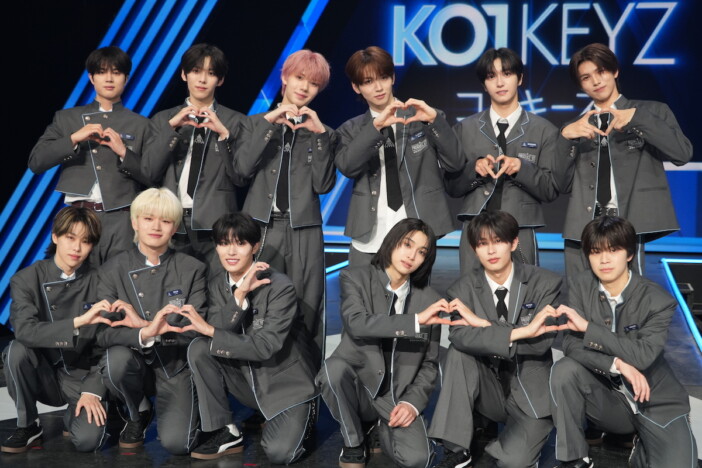 KO1KEYZは「レベルの違うチームに」　『PRODUCE 101 JAPAN 新世界』デビューメンバー12名お披露目イベント