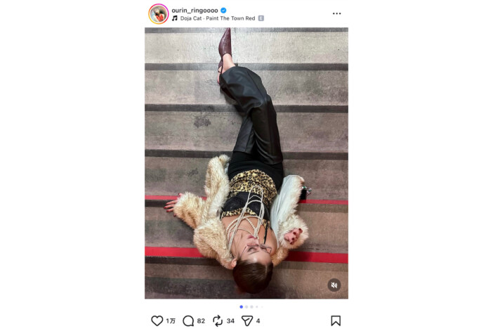 王林、泡風呂から裸足の日光浴まで 冬のプライベートショット大量投稿「ほぼ写真集」「気持ちよさそう」