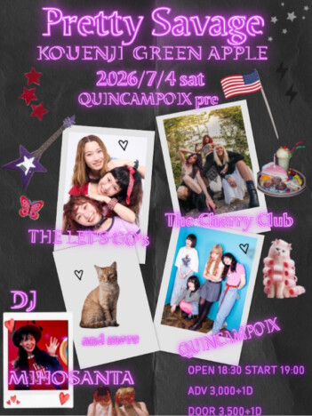 QUINCAMPOIX、自主企画イベント『Pretty Savage』開催 ガールズカルチャーが交差するイベントに