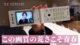 『平成恋愛展』を満喫する白石麻衣