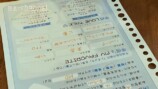 『平成恋愛展』を満喫する白石麻衣