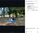 与田祐希、ピクニックを大満喫！の画像