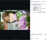 与田祐希、ピクニックを大満喫！の画像