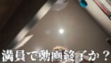 タケヤキ翔、格安コンテナホテルをレビューの画像