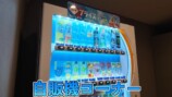 タケヤキ翔、格安コンテナホテルをレビューの画像