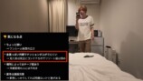 タケヤキ翔、格安コンテナホテルをレビューの画像