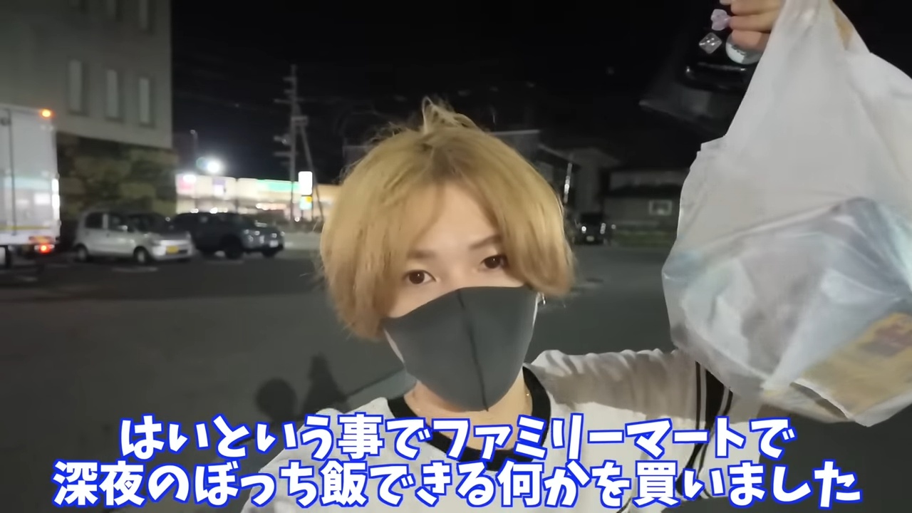 タケヤキ翔、格安コンテナホテルをレビューの画像
