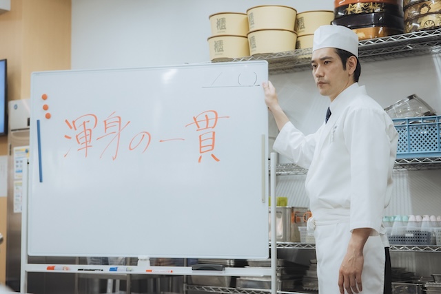 『時すでにおスシ!?』Pが語る最終回見どころの画像
