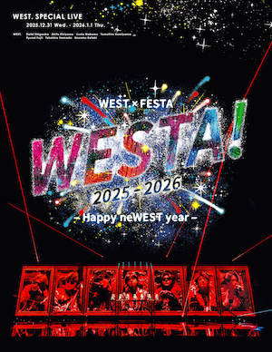 『WEST. SPECIAL LIVE「WESTA!」2025-2026』初回盤