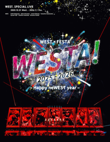 WEST. 初の単独カウントダウンライブ『WESTA!』映像作品化 カラオケコーナーやカバーメドレーも