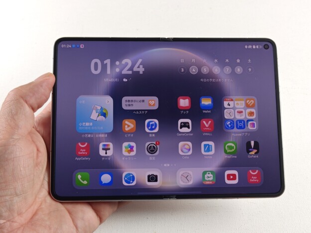 噂の「折りたたみiPhone」はこんな形？　ファーウェイ『Pura X Max』で見えた、横開きスマホの可能性