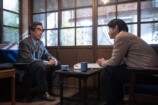 生田絵梨花主演『天城越え』NHKで7月放送の画像