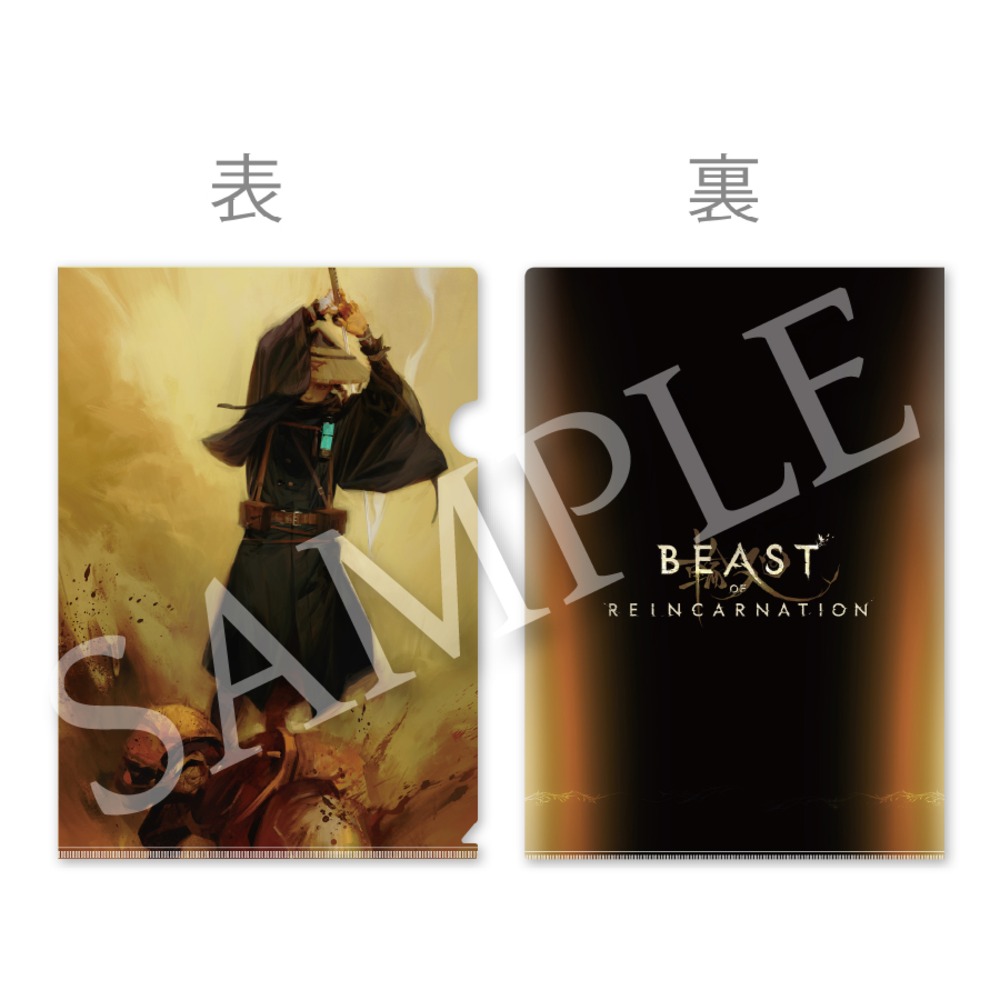 Amazon.co.jp　A4クリアファイル