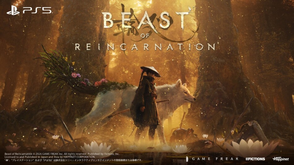 『Beast of Reincarnation』追加情報を公開