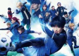 実写版『ブルーロック』場面写真14点公開の画像
