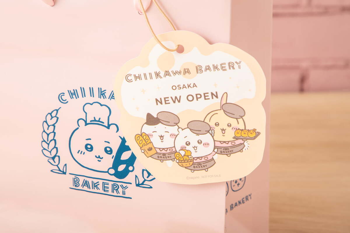 「ちいかわベーカリー OSAKA」6月26日開業の画像
