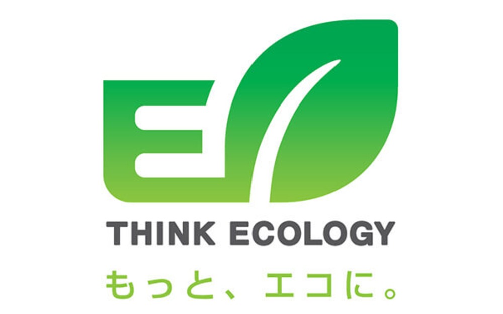 エレコムのUSB指紋認証リーダー2モデルの画像