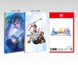 Nintendo Switch™ 2 版『FINAL FANTASY X/X-2 HD Remaster』パッケージ