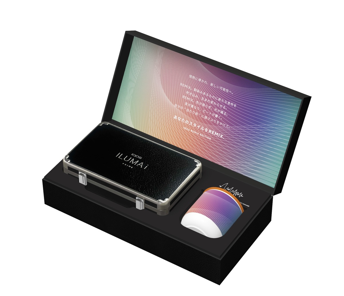 IQOS ILUMAに数量限定リミックスモデルの画像