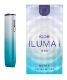 IQOS ILUMAに数量限定リミックスモデルの画像