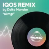 IQOS ILUMAに数量限定リミックスモデルの画像