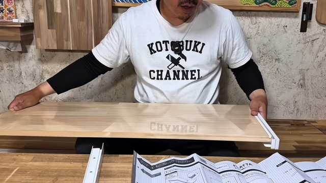 DIY系YouTuberが紹介した折りたたみテーブルの作り方