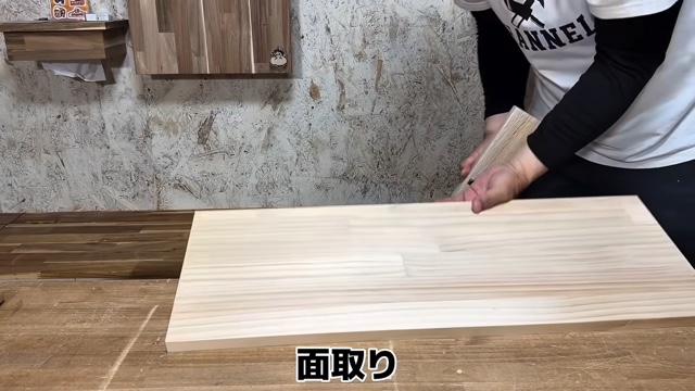 DIY系YouTuberが紹介した折りたたみテーブルの作り方