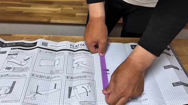 DIY系YouTuberが紹介した折りたたみテーブルの作り方