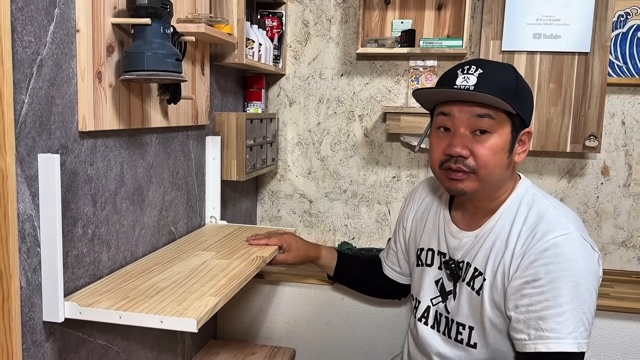 DIY系YouTuberが紹介した折りたたみテーブルの作り方
